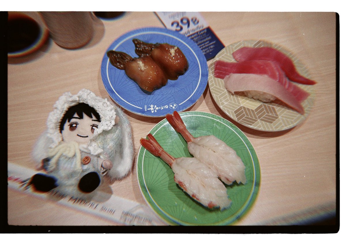 すしゅ🍣席が39番だった！
