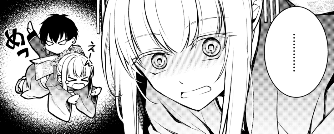 🌙コミカライズ版『月の白さを知りてまどろむ』
第13話③配信中です(～3/5迄)

https://t.co/NXNZTpoWU2 