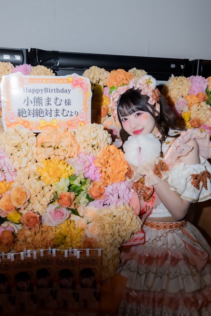 小熊まむ【iLiFE!】 (@iLiFE_koguma) / Posts and Replies / X