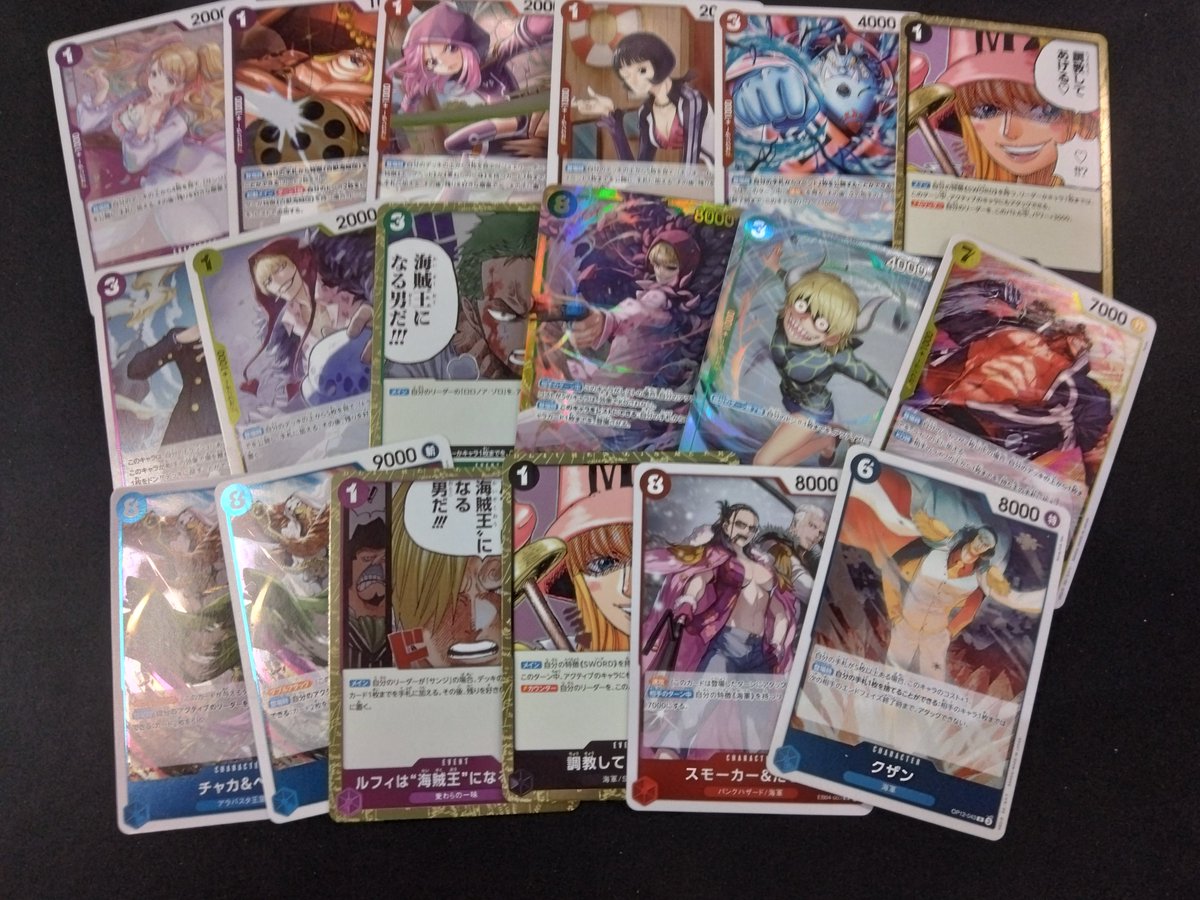 ストレージ情報】 #ポケカ #ワンピースカード #デュエマ #遊戯王 画像