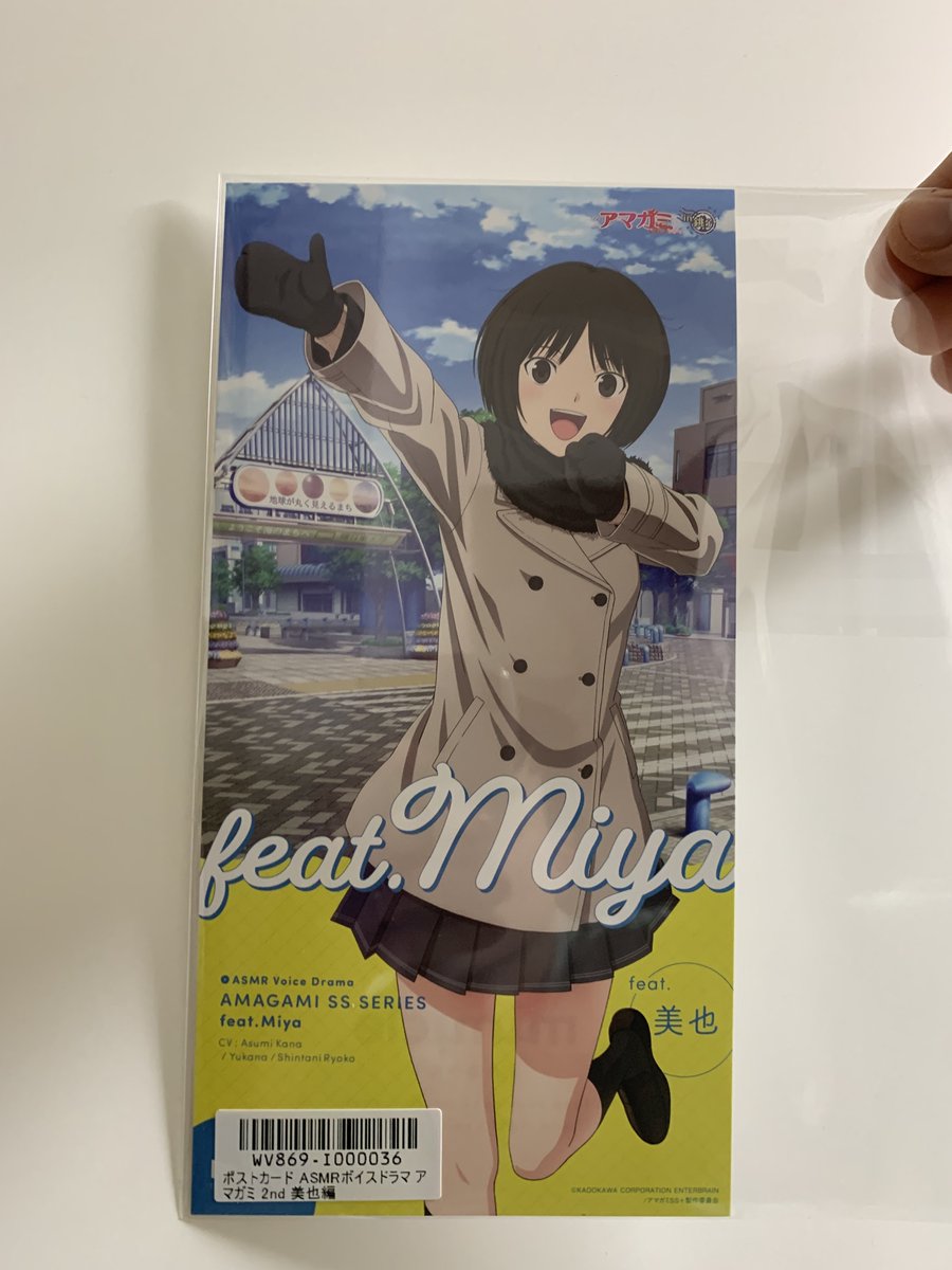 あきひろ tweet media