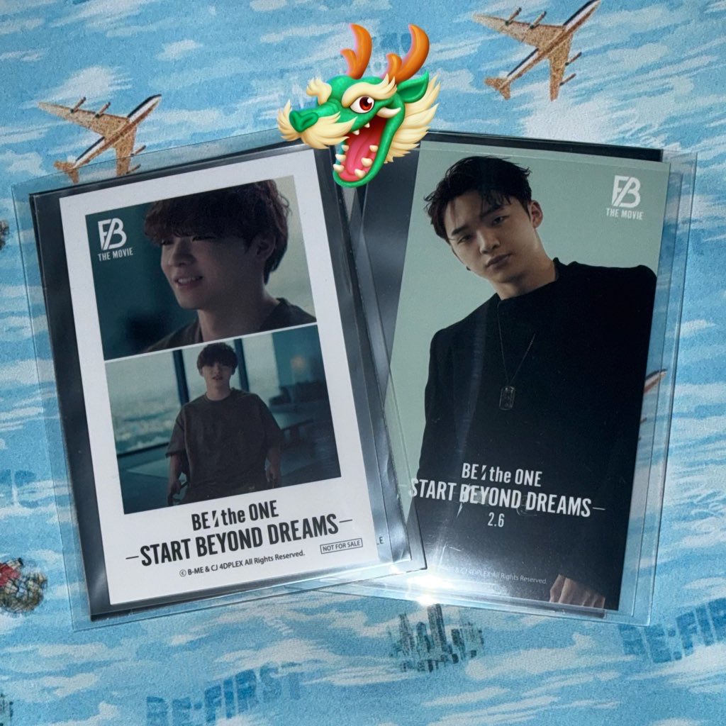 BE:FIRST Be:the ONE 【譲】🐉リュウヘイ RYUHEI ムビチケ特典 第1弾