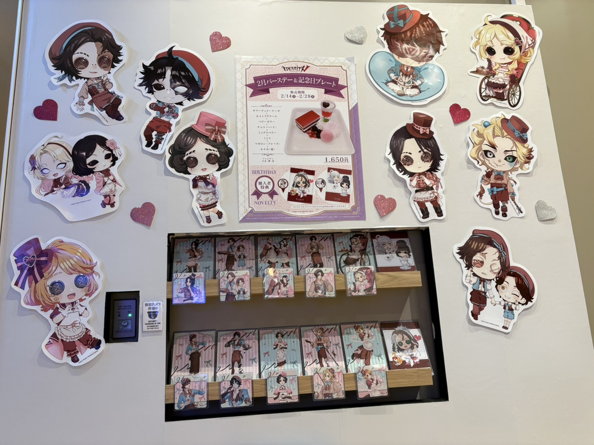 第五人格 コラボカフェ A Heartfelt Gift ver. コースター V Identity