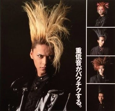 BUCK-TICKだー😎 …櫻井さん(´・ω・｀)