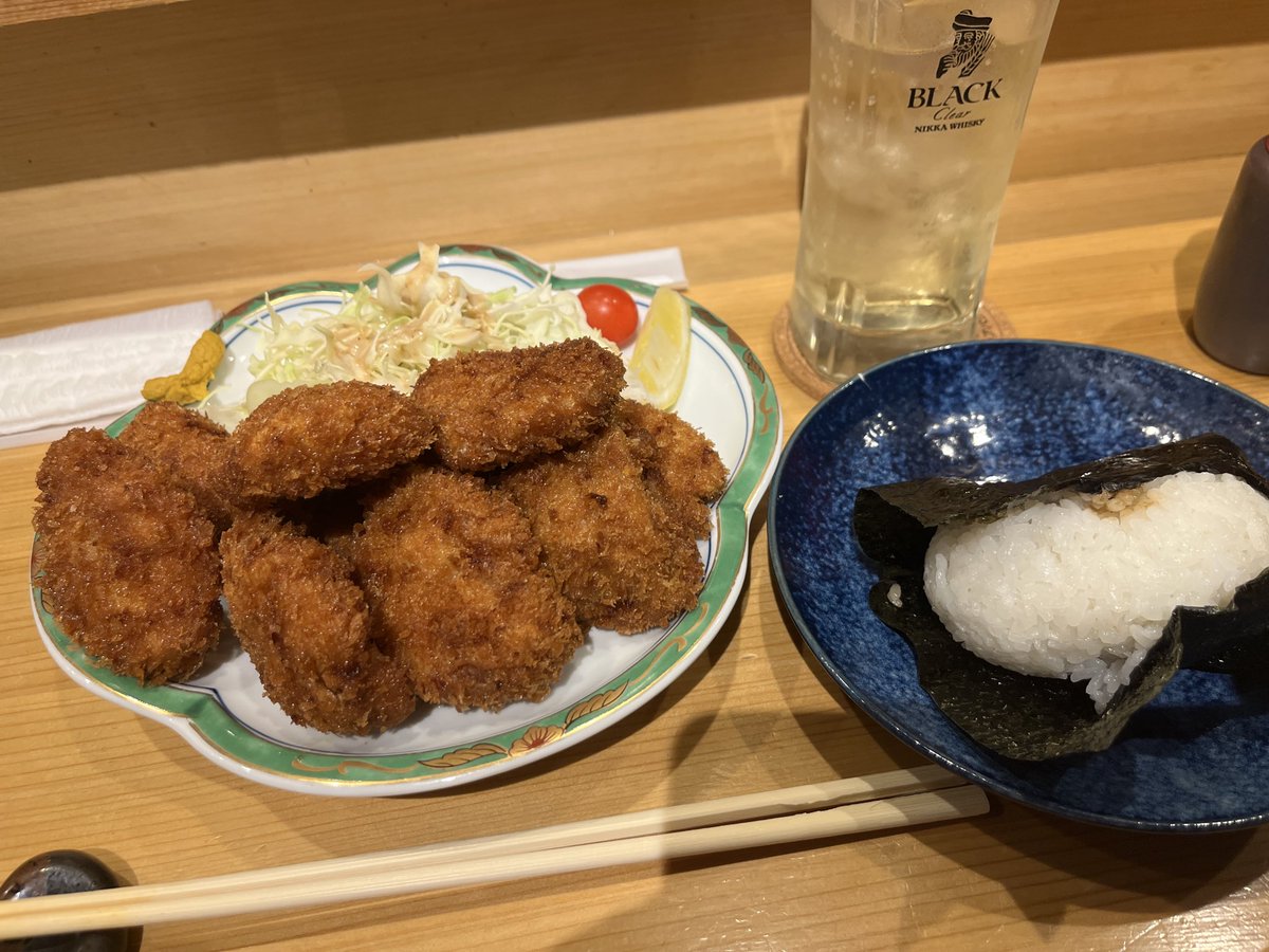 社長🍻 tweet media