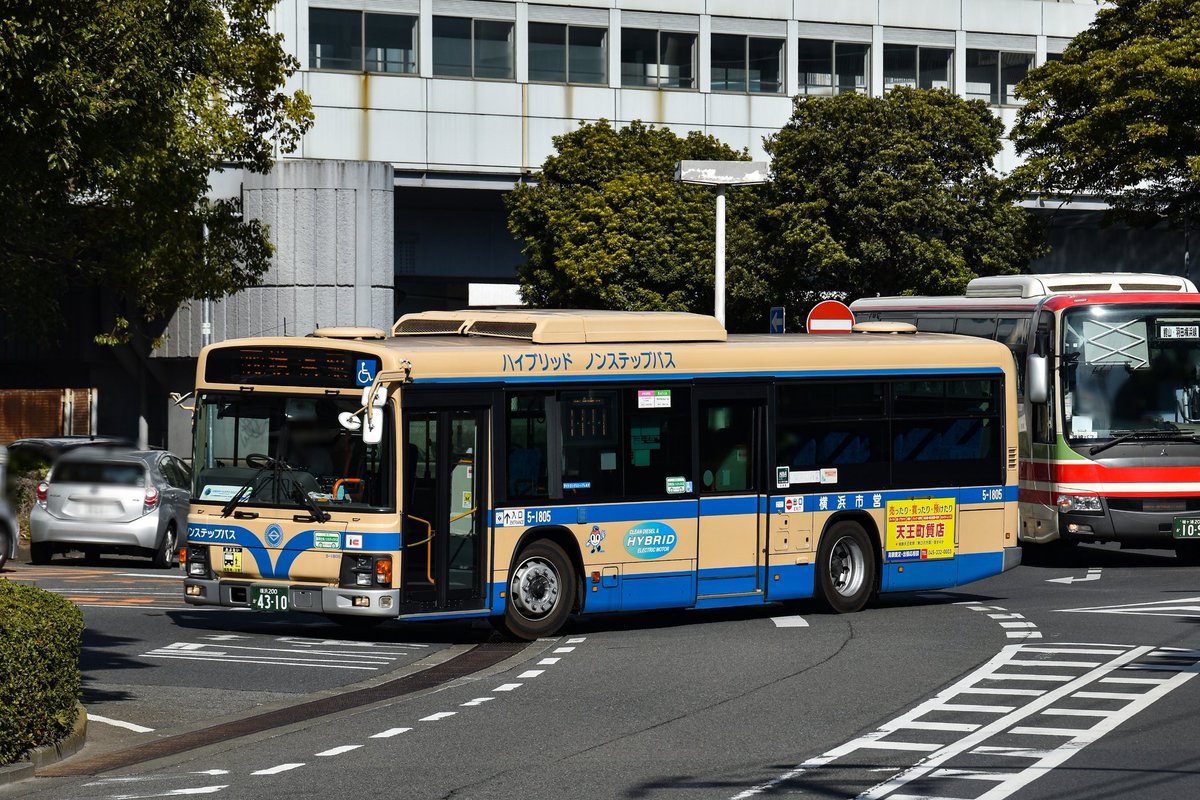 mlsn_56's tweet photo. 2026/2
横浜市営バス
5-1805(QSG-LV234L3/浅間町)
1-2690(LKG-MP37FK/本牧)
2-6302(ZBC-MUM1NAE/滝頭)
京浜急行バス
Y5124(LKG-MP37FK/杉田)

先日は久しぶりに横東へ。
ようやく受験が一段落ついたので、オタク活動も少しずつ再開していこうと思います。 https://t.co/ypEmMJO9Mi