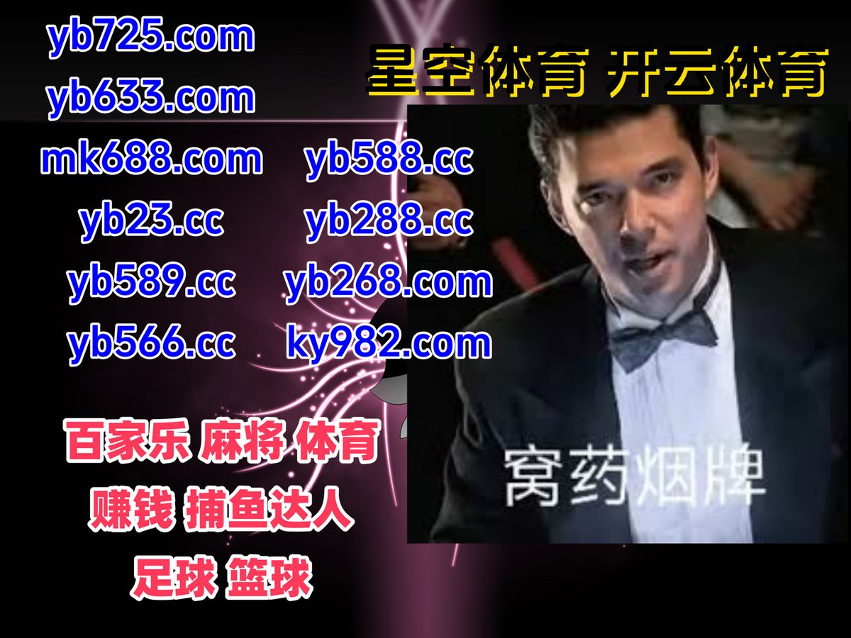deeetchells2003's tweet photo. 这会是晚上7点44分
彩票 👙 爱尔兰精灵 
开云 
威利斯人 🌝 博彩精灵 
足球预测
🎍🌈🧡❣🐂 https://t.co/7XAJBa4J0w