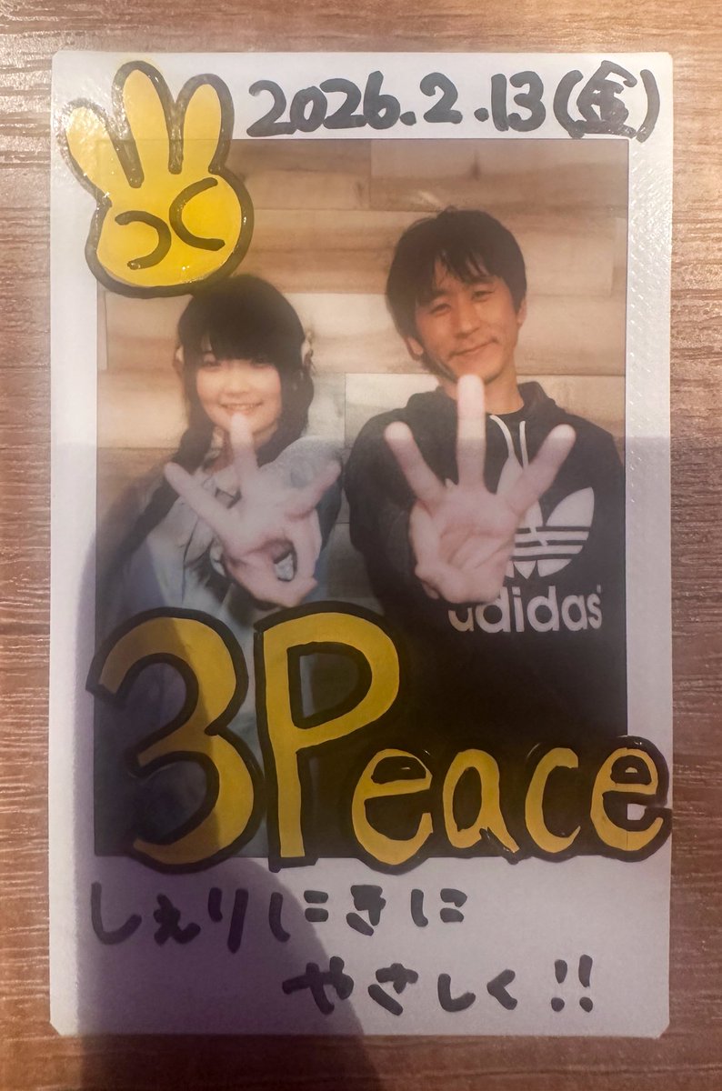 sherry@もののふ tweet media