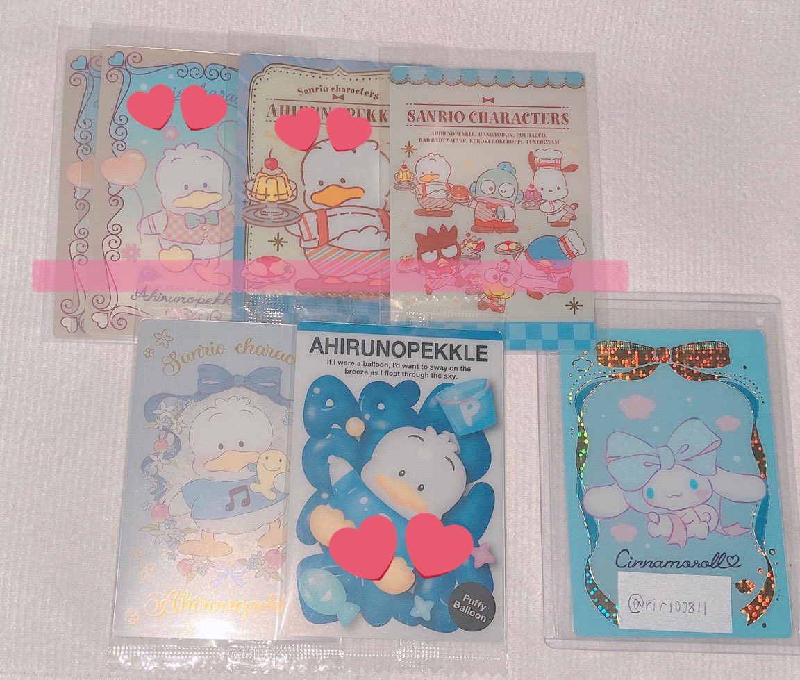 奏川 . 取引（プロカ有） tweet media