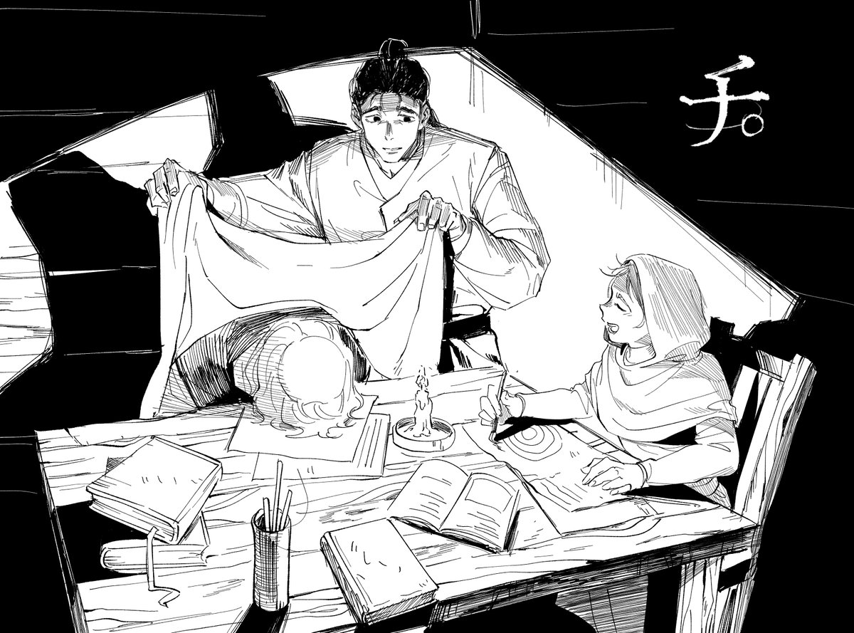 김마오 Mao tweet media