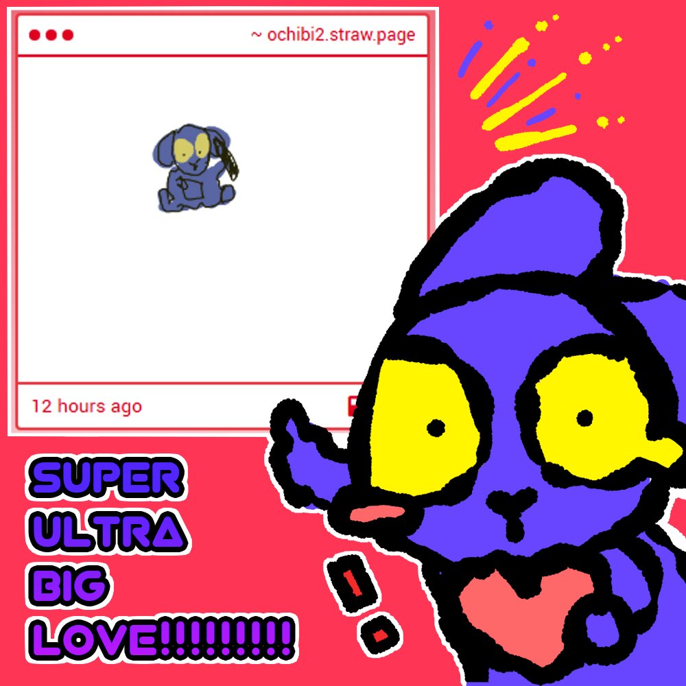 cbges5555's tweet photo. 💙“Fan art arrived on the Straw Page!! Ochibi is crying tears of joy—thank you so much!”💙
#LBOCB #みてみておちび
https://t.co/zE7YLoUNsj https://t.co/XVO1IwrpOT