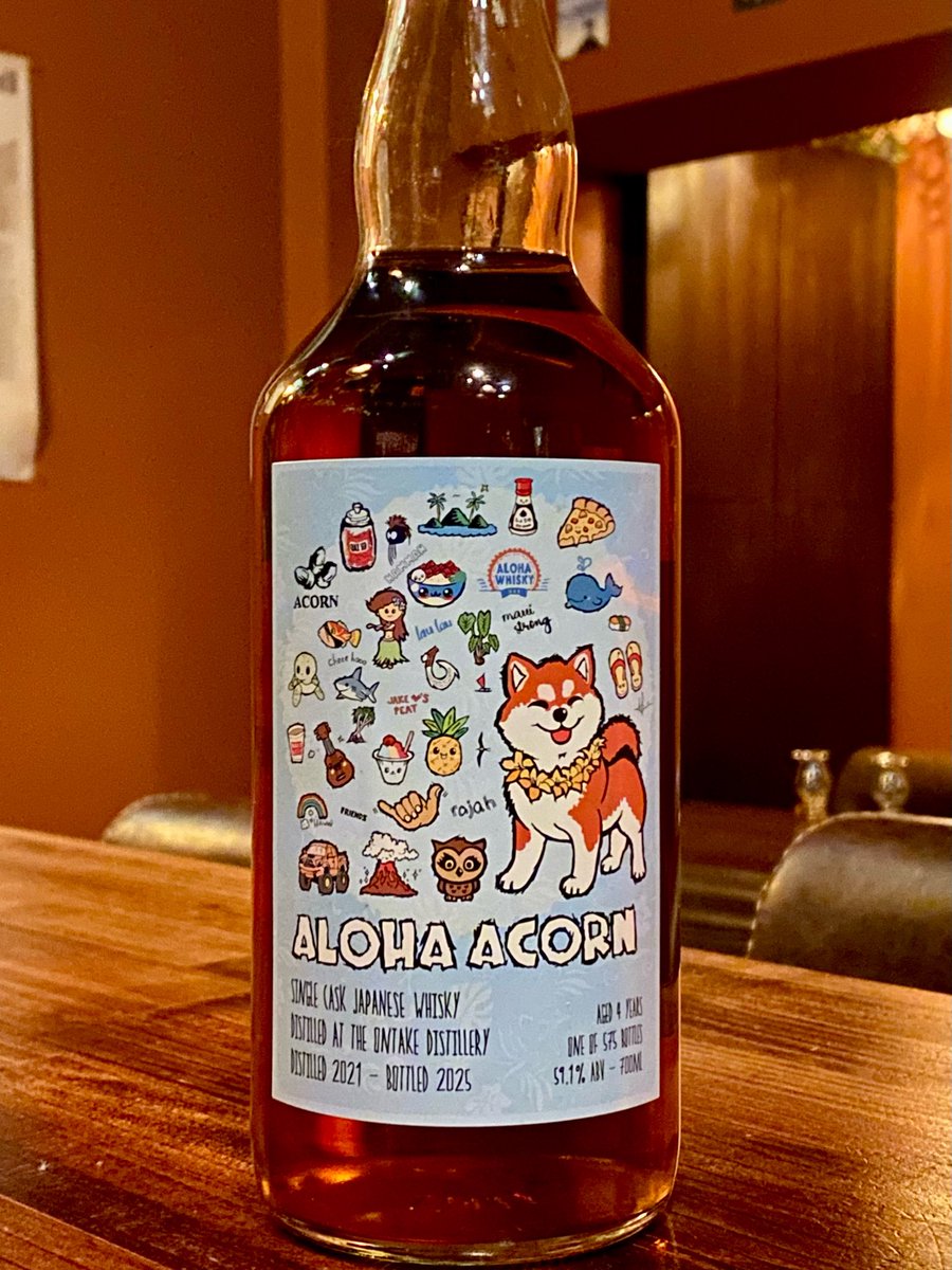 御岳 single cask 柴犬ラベル 鹿児島県・御岳蒸留所のシェリー樽熟成