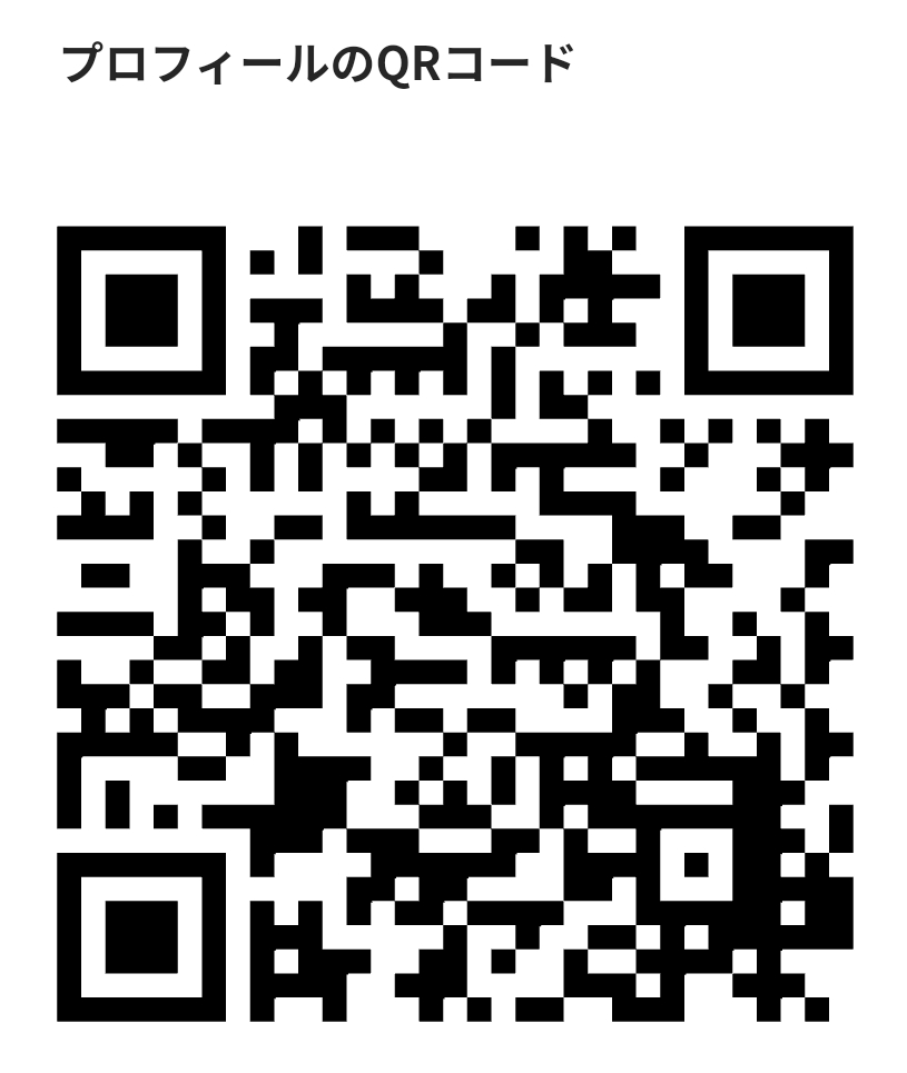 ゆっけ tweet media