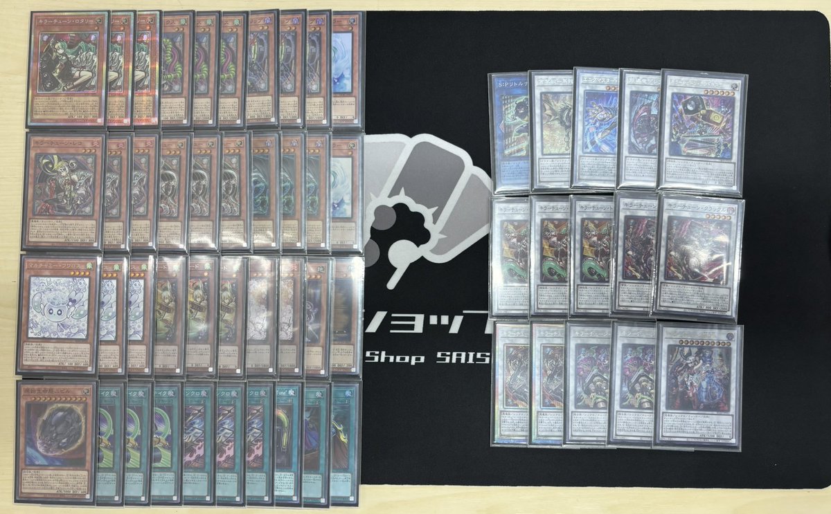 ㅤ ◤#からふだ◢ ㅤ ⚔ 優勝 のーれあ 【キラーチューン】 ⚔ ⚔ 2/13