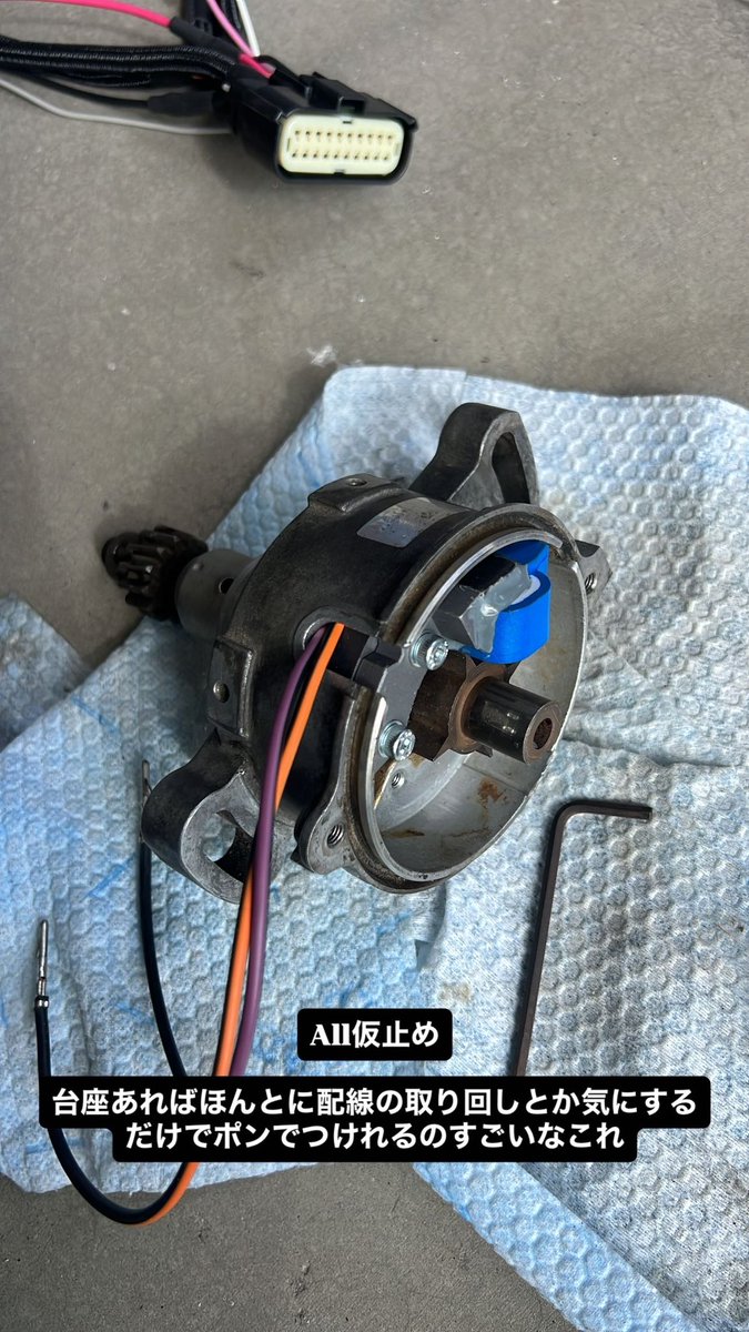 Flying_AE86's tweet photo. ソレックス化に伴ってMISSILE GARAGE製MSDマグネットピックアップ台座購入

聞いてる感じ台座無しだとちょっと面倒そうで踏ん切りつかなかったけど買ったらめちゃくちゃ簡単にポン付け出来てびっくり

ギャップ調整も簡単だしこれからMSDつけてマグネットピックアップにする方には超おすすめです！ https://t.co/817hF05bhB