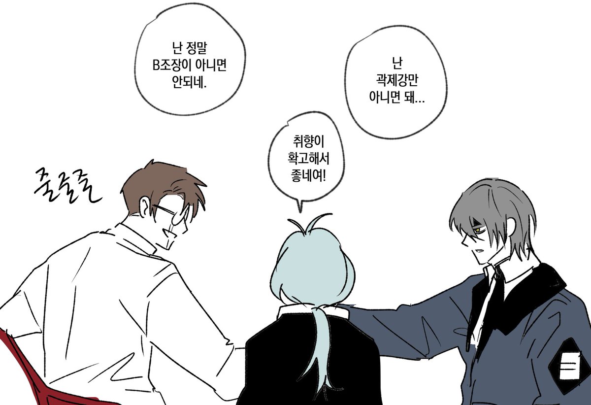 군필갸루할배 tweet media