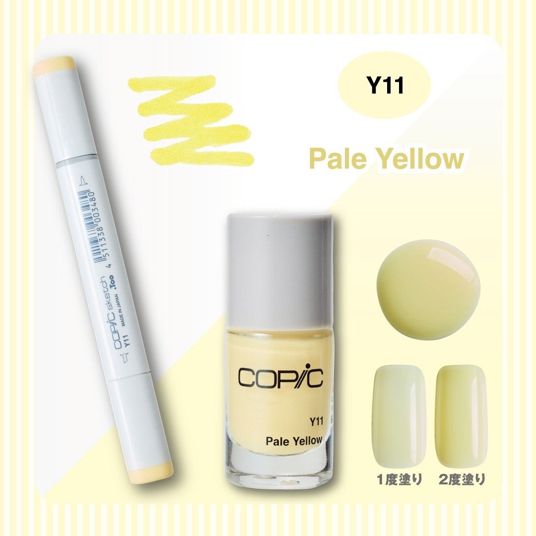 【公式】宝島社マルチメディア編集局 tweet media