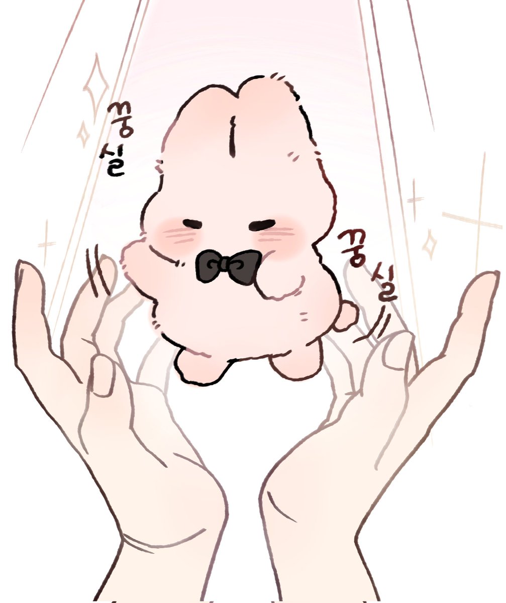 ArtuMming's tweet photo. (\    /)   
(○ㅡᵕㅡ○)   < 솜멘! *ˊᵕˋ)
     >♡< https://t.co/UpbNGOthuM