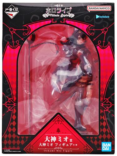 らしんばん #立川 店本館/入荷情報📢】 『一番くじ ホロライブ