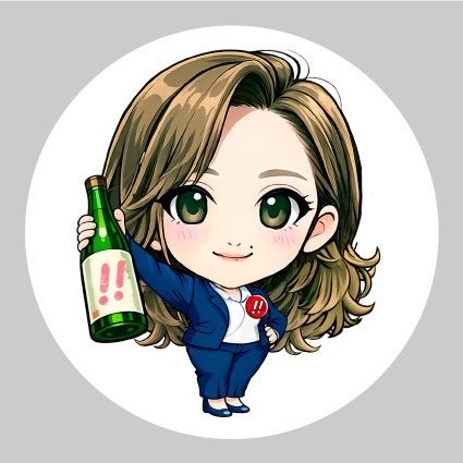 UMEちゃん うめちゃん🐰(うーにゃ)本垢 (@ume_c1223) / Posts / X