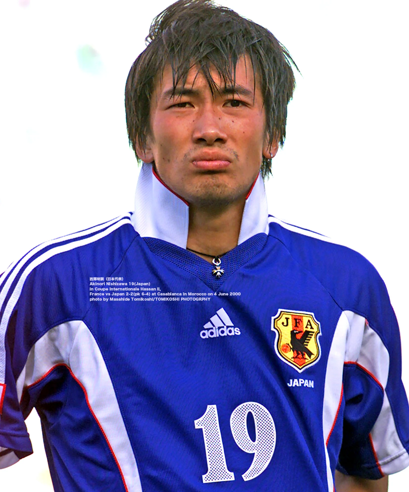サッカー　日本代表ユニフォーム　西澤明訓　2002年　超貴重‼️ tphoto on X: 