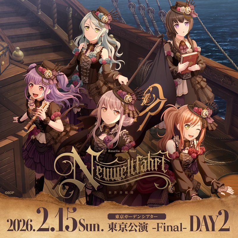 セトリプレイリスト公開中📢／ 🌹Roselia ASIA TOUR「#Neuweltfahrt