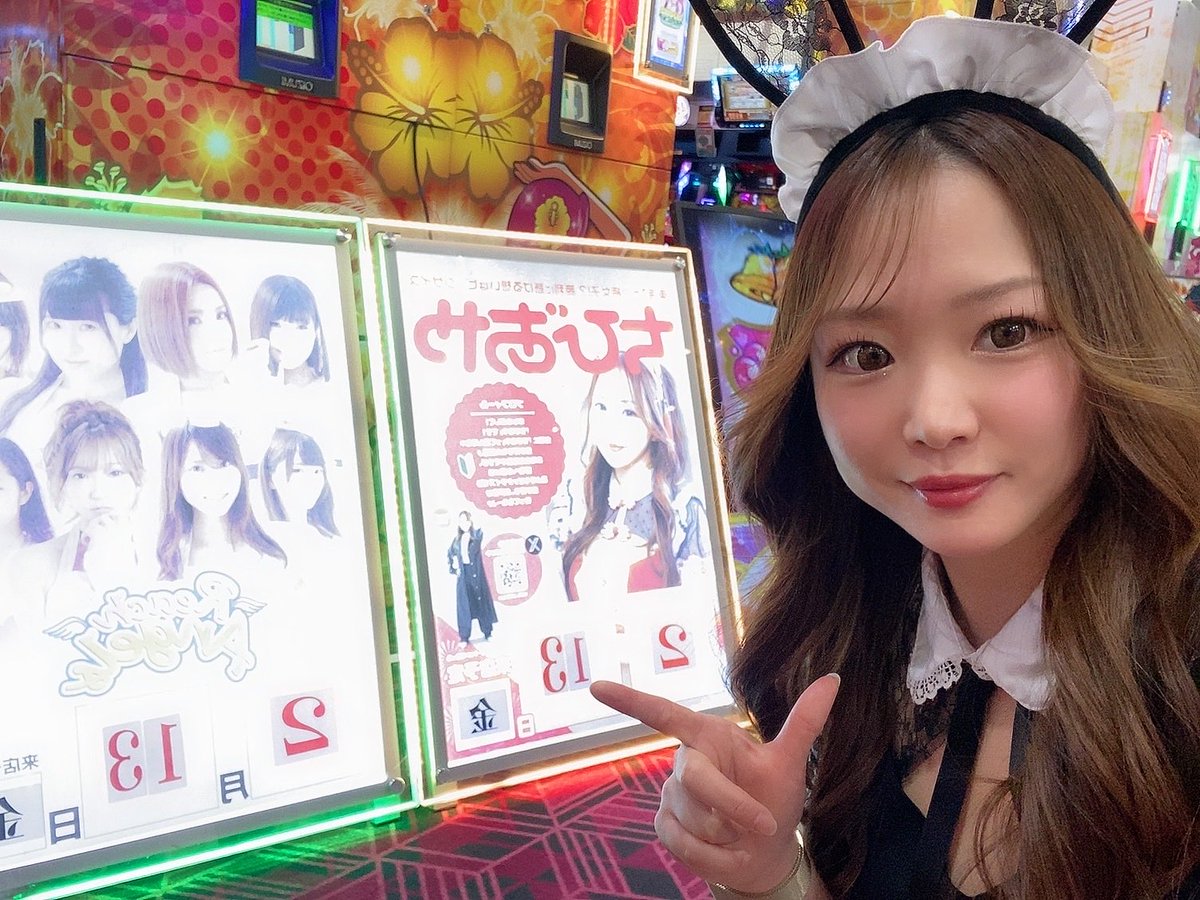 ダイマル星崎店 様の実践終了しました‼️ 途中ほぼ飲まれてメンタル