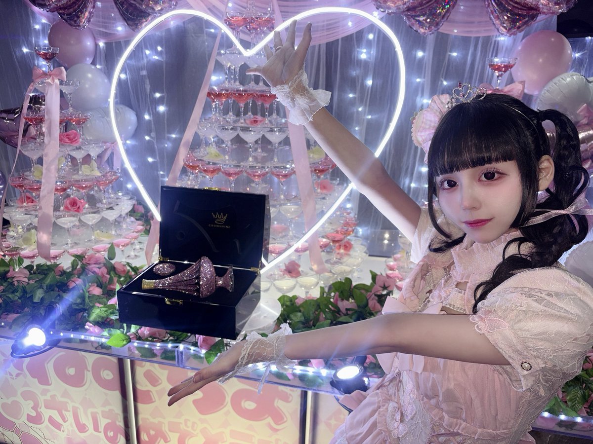 しあわせやさんな3さいにしてくれてありがとうでち。・°°・(U＞△＜U