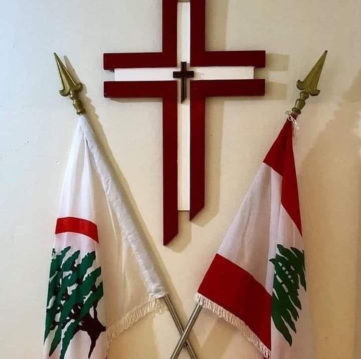 رسالة للمسيحية لي عاملين حالن يمين مسيحي اكتر منا 
يا عرsات وقت لي كنتو نطف بكيsا للماما 
القوات اللبنانية خاضت حرب وجودية دفاعاً عن المسيحية
بدك تنتقد سياسة يا اهلا وسهلا فيك
بس تفوت تطاول علي القوات وتكب مراجل وانت خنيث
بدعوس ربك يازمك