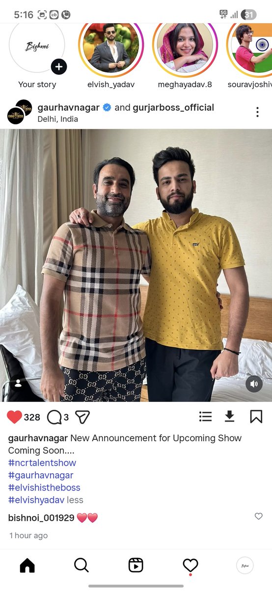 Lucky Bishnoi tweet media
