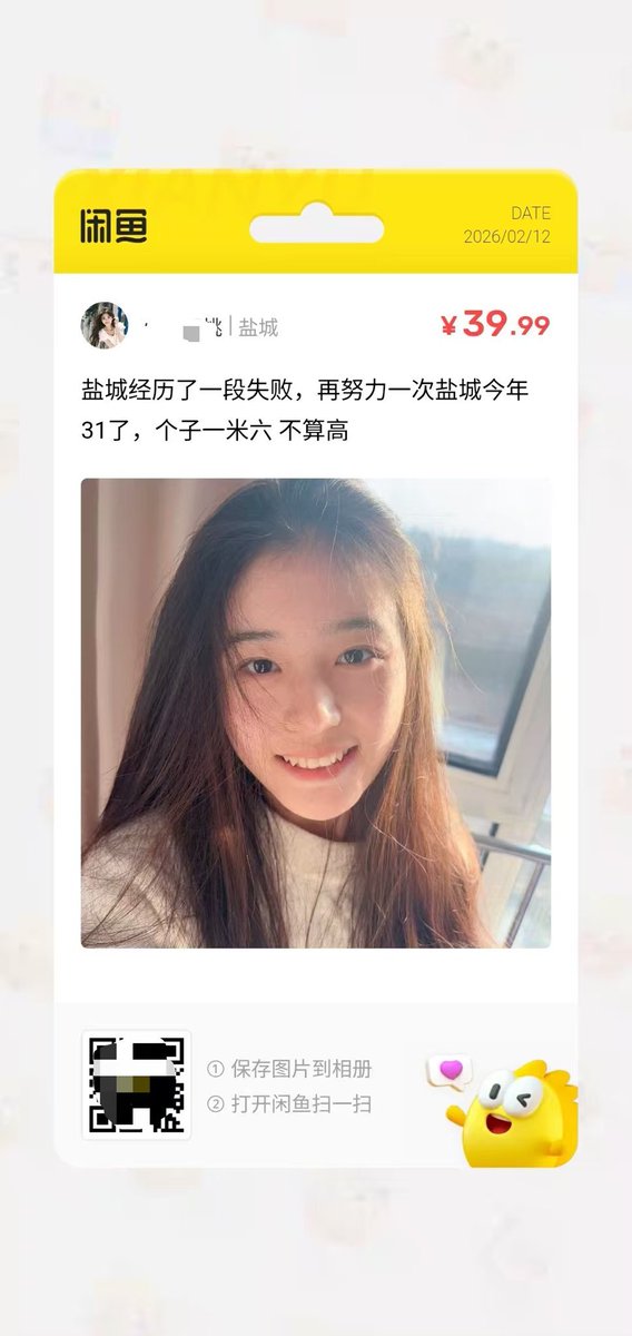 红酒的余温 tweet media