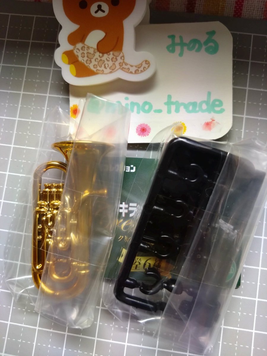 みのる tweet media
