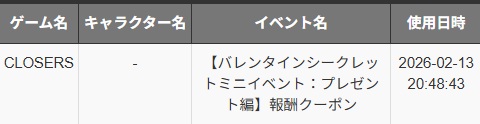 tukikyo_lost's tweet photo. https://t.co/YTO0CkEjRy