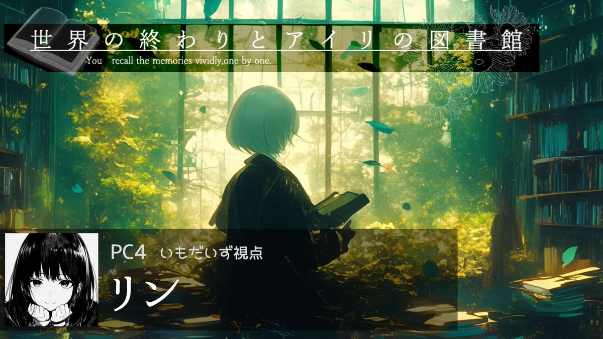 本日はここ！

youtube.com/live/Wc_kwyN_o…