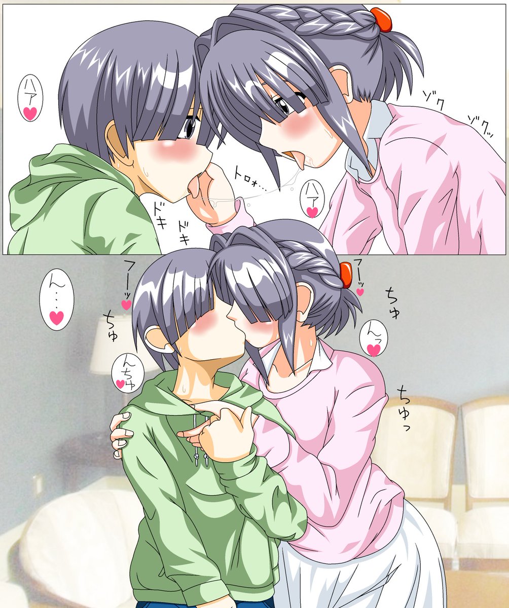 #理由もなく再掲していいタグ 