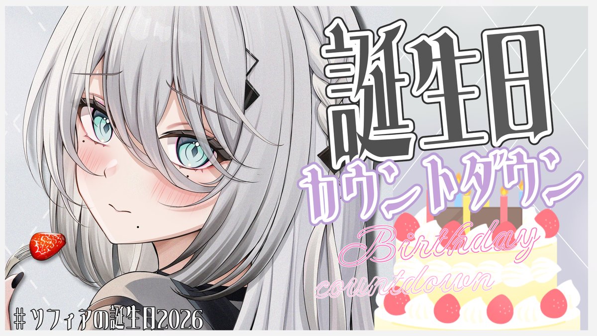 匿名希望🍙🌠🐧🎴👾💤🐰🗞🫧🏖🫶 (@tptpvpmg1j2) / Posts / X