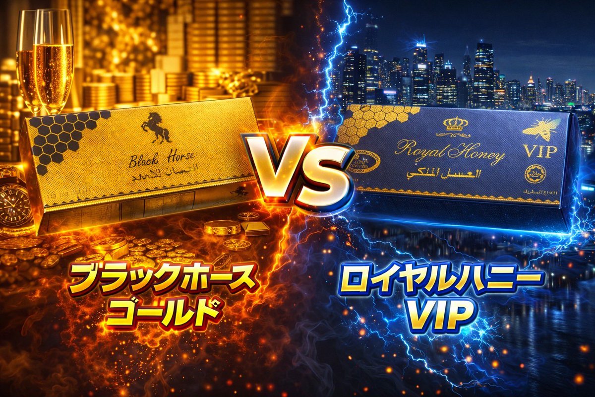 ハチミツガール🍯 tweet media