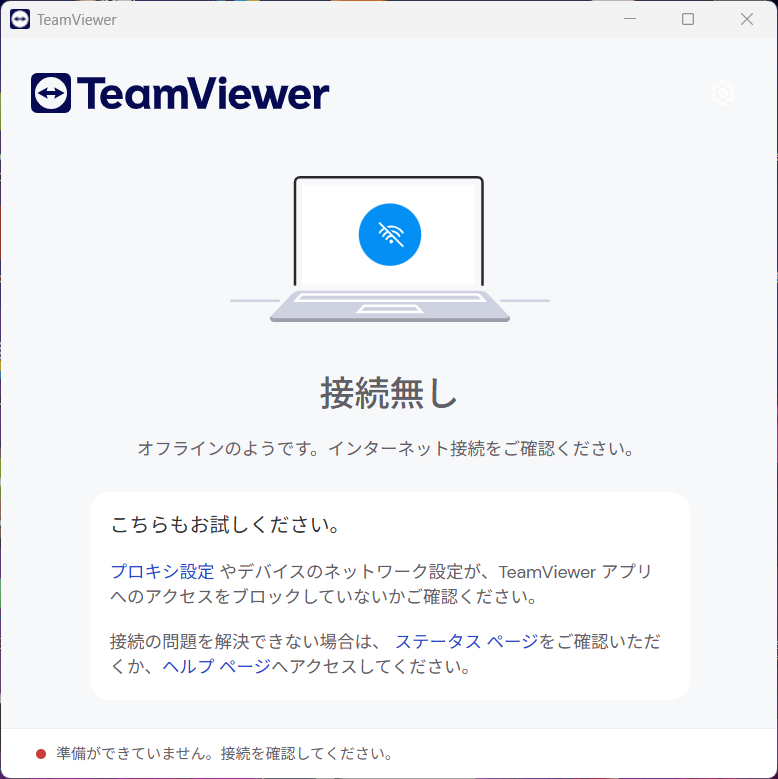 まきぼっくり tweet media