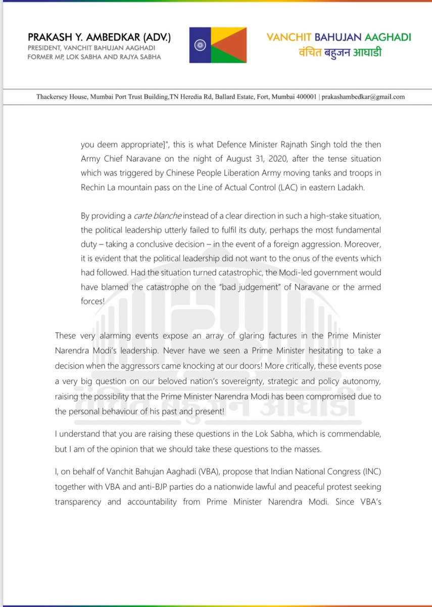 I wrote a letter to Indian National Congress President Shri <a href="/kharge/">Mallikarjun Kharge</a> and Leader of Opposition Shri <a href="/RahulGandhi/">Rahul Gandhi</a> to propose a nationwide protest seeking transparency and accountability from Prime Minister Narendra Modi in the light of him being mentioned recently in the mails tied