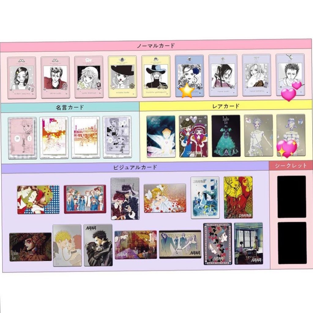 ゆのまる tweet media