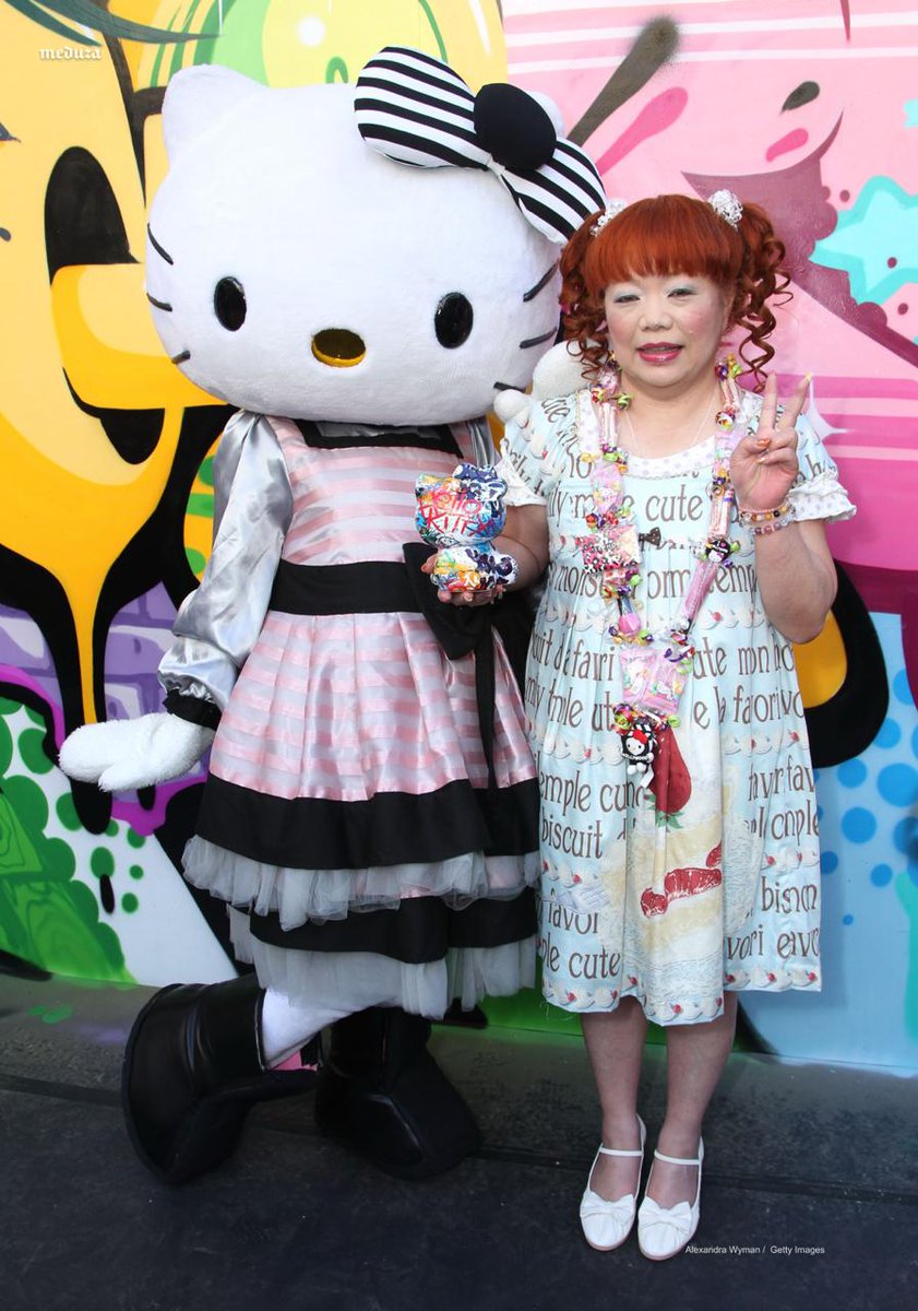 Sanrio has announced the departure of designer Yuko Yamaguchi, who has been responsible for the appearance of the Japanese company's most famous character, Hello Kitty, since 1980.