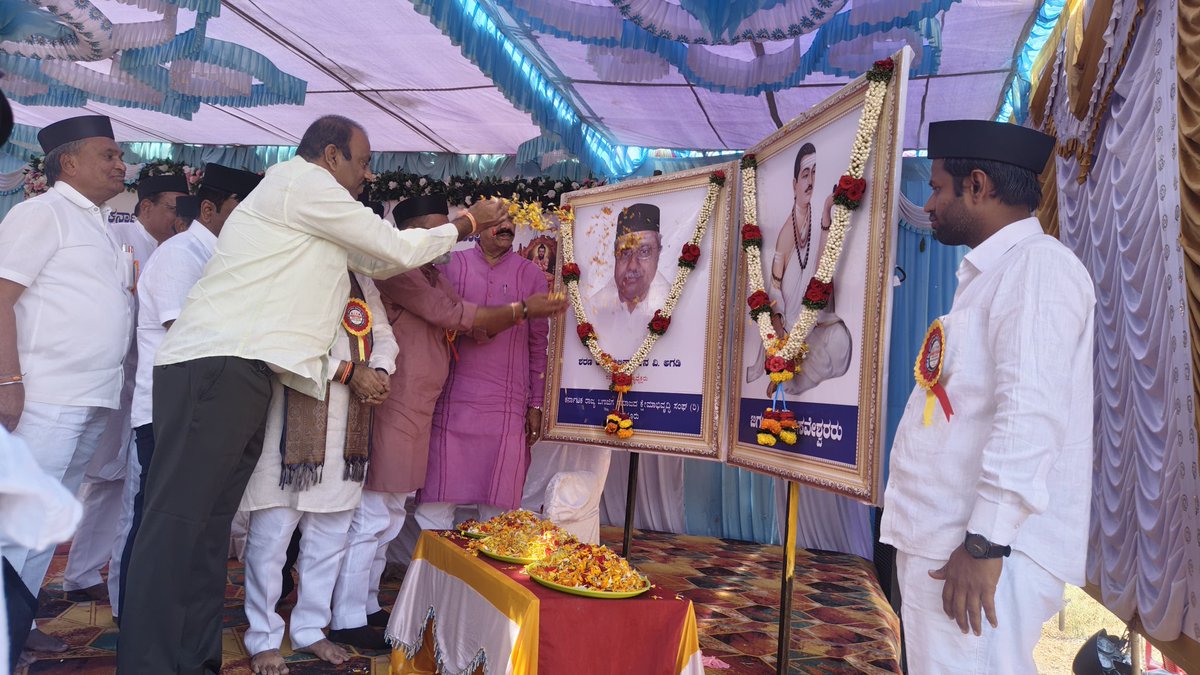 Rajashekar Basavaraj Hitnal tweet media