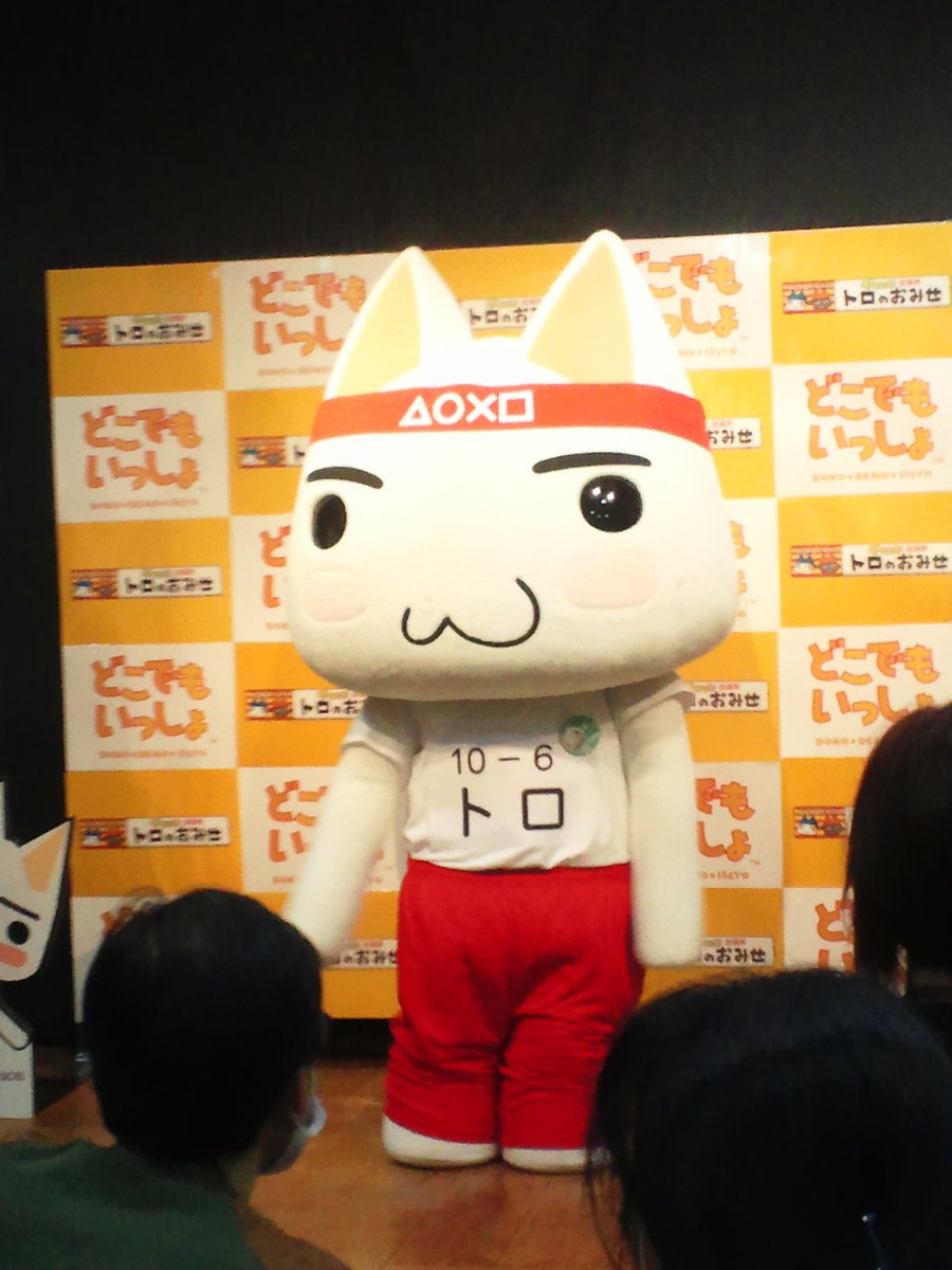 絶対今日撮っていないって分かる写真をあげる見た人も強制