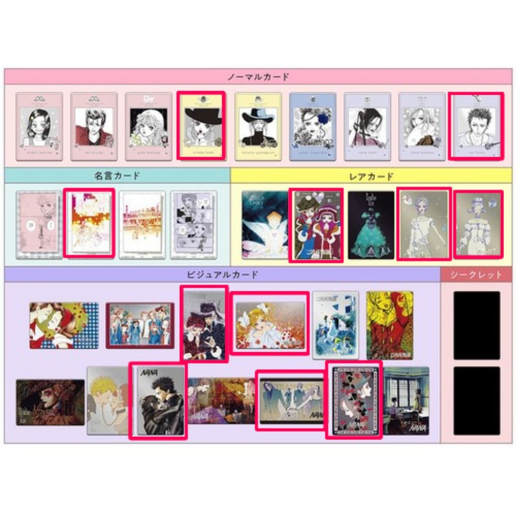 瑠渚 tweet media