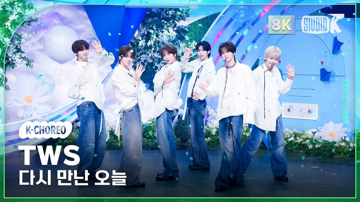 [🖥/ #K_Choreo8K]
8K Full 직캠을 지금 바로 확인하세요!

260213 #투어스 (#TWS)
- '다시 만난 오늘(Nice To See You Again)'

▶︎ youtu.be/C6dkKXXANi8

#뮤직뱅크 #뮤뱅 #StudioK #8K 
#직캠 #직캠8K #뮤뱅직캠 #뮤뱅8K 
<a href="/TWS_PLEDIS/">TWS</a>