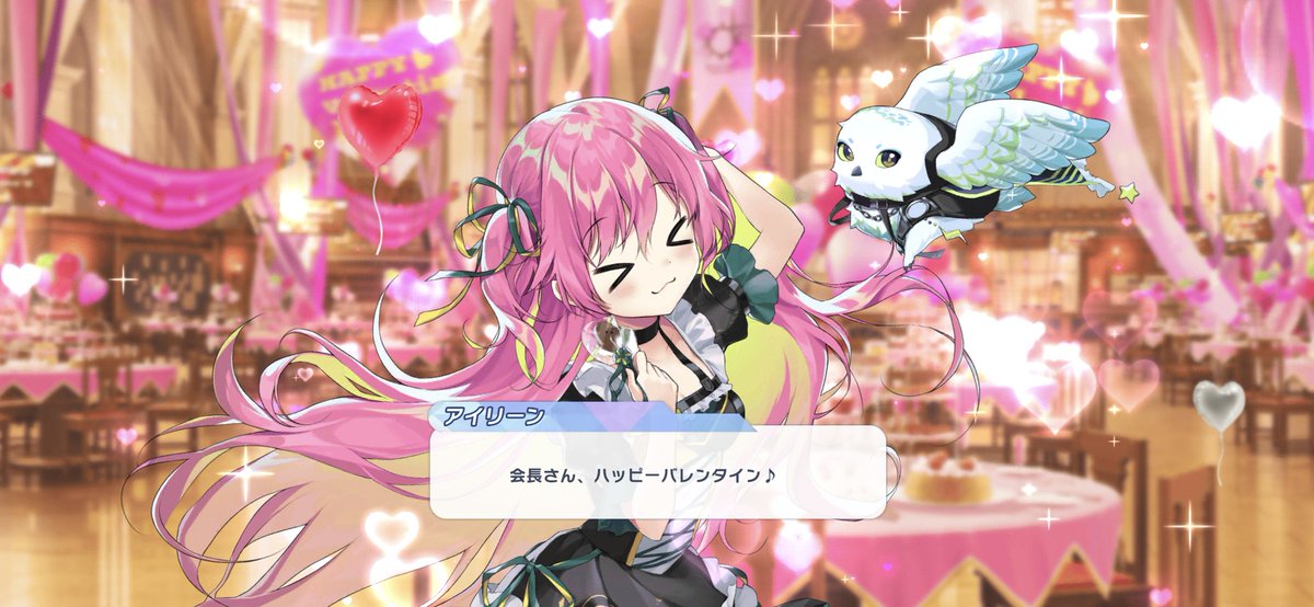 Post by すさのー on X: ﾊｯﾋﾟｰ!!