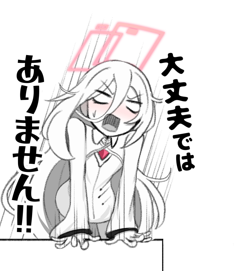 おまけのケイちゃん！（とpng）