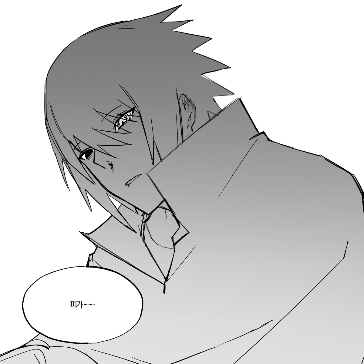 사스사쿠,,,(ㅋㅋ)