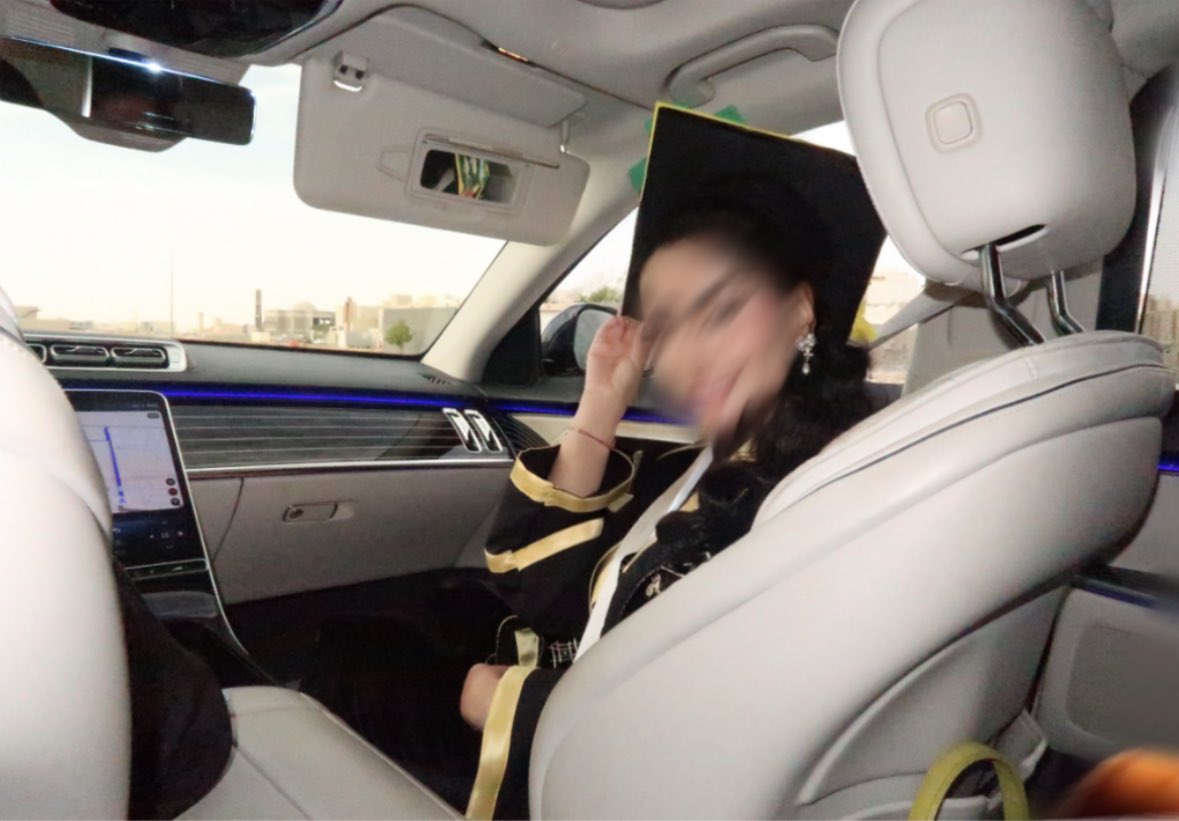 Retaj S. tweet media