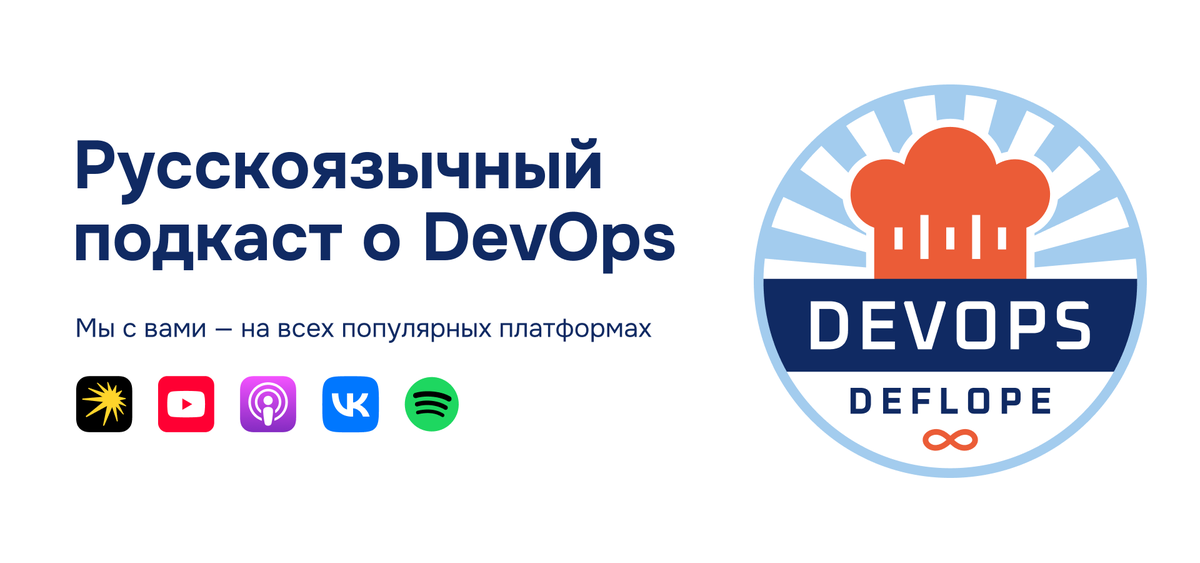 Devops Deflope News tweet media